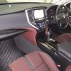 toyota crown 2015 -TOYOTA 【京都 302ﾑ515】--Crown ARS210-6001583---TOYOTA 【京都 302ﾑ515】--Crown ARS210-6001583- image 5