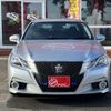toyota crown 2014 CFJ1724694 image 13