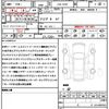 bmw x3 2018 quick_quick_LDA-TX20_WBATX32060LB22853 image 21