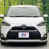 toyota sienta 2016 -TOYOTA 【名変中 】--Sienta NSP170G--7048879---TOYOTA 【名変中 】--Sienta NSP170G--7048879- image 22