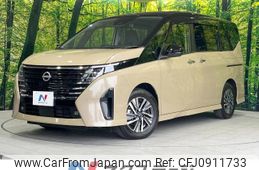 nissan serena 2023 -NISSAN--Serena 5BA-FC28--FC28-019316---NISSAN--Serena 5BA-FC28--FC28-019316-