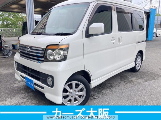 daihatsu atrai-wagon 2010 -DAIHATSU--Atrai Wagon ABA-S321G--S321G-0028480---DAIHATSU--Atrai Wagon ABA-S321G--S321G-0028480- image 2