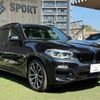 bmw x3 2018 quick_quick_LDA-TX20_WBATX32030LB27606 image 16