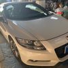 honda cr-z 2012 CFJ1553095 image 2