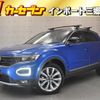 volkswagen t-roc 2021 quick_quick_A1DFF_WVGZZZA1ZMV118009 image 1