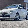 fiat 500 2017 CFJ1720112 image 17