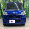 daihatsu tanto 2018 -DAIHATSU--Tanto DBA-LA600S--LA600S-0707960---DAIHATSU--Tanto DBA-LA600S--LA600S-0707960- image 14