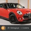 mini mini-others 2019 quick_quick_LR20_WMWLR520102H69950 image 1