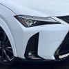 lexus ux 2021 -LEXUS--Lexus UX 6AA-MZAH10--MZAH10-2093247---LEXUS--Lexus UX 6AA-MZAH10--MZAH10-2093247- image 13