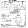 subaru impreza-wagon 2009 -SUBARU--Impreza Wagon GRF-002192---SUBARU--Impreza Wagon GRF-002192- image 3