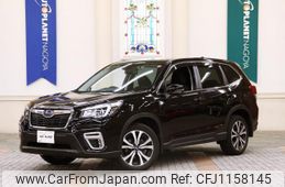 subaru forester 2020 quick_quick_5BA-SK9_SK9-037467