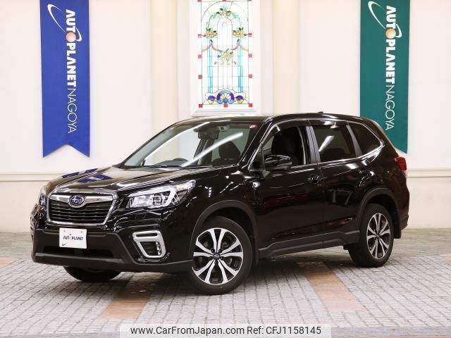 subaru forester 2020 quick_quick_5BA-SK9_SK9-037467 image 1