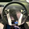 toyota prius 2012 -TOYOTA--Prius DAA-ZVW30--ZVW30-5485215---TOYOTA--Prius DAA-ZVW30--ZVW30-5485215- image 11