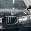 bmw 5-series 2022 quick_quick_3DA-JF20_WBA52BL040WX62927 image 18