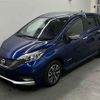 nissan note 2020 -NISSAN--Note HE12-309425---NISSAN--Note HE12-309425- image 5