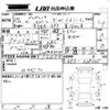 subaru impreza-wagon 2015 -SUBARU--Impreza Wagon GP3-018205---SUBARU--Impreza Wagon GP3-018205- image 3