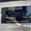 mitsubishi-fuso canter 2021 GOO_NET_EXCHANGE_0730233A30250731W001 image 38