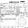 nissan kix 2020 -NISSAN 【愛媛 301ち4740】--KIX P15-015210---NISSAN 【愛媛 301ち4740】--KIX P15-015210- image 3