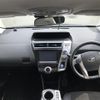 toyota prius-α 2015 -TOYOTA--Prius α DAA-ZVW41W--ZVW41-3397472---TOYOTA--Prius α DAA-ZVW41W--ZVW41-3397472- image 16