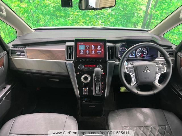 mitsubishi delica-d5 2022 CFJ1585611 image 2