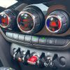 mini mini-others 2019 CFJ5928845 image 26