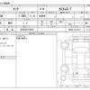 toyota tank 2019 -TOYOTA 【三河 503ﾃ6907】--Tank DBA-M900A--M900A-0314112---TOYOTA 【三河 503ﾃ6907】--Tank DBA-M900A--M900A-0314112- image 3