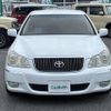 toyota crown-majesta 2006 -TOYOTA--Crown Majesta DBA-UZS186--UZS186-0021483---TOYOTA--Crown Majesta DBA-UZS186--UZS186-0021483- image 17