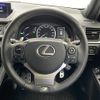 lexus ct 2017 -LEXUS--Lexus CT DAA-ZWA10--ZWA10-2312465---LEXUS--Lexus CT DAA-ZWA10--ZWA10-2312465- image 7