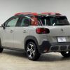 citroen c3 2021 -CITROEN--Citroen C3 3BA-A8HN05--VF72RHNPXL4377524---CITROEN--Citroen C3 3BA-A8HN05--VF72RHNPXL4377524- image 17