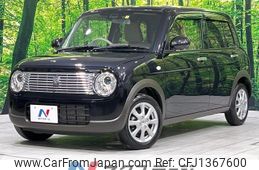 suzuki alto-lapin 2022 CFJ1367600