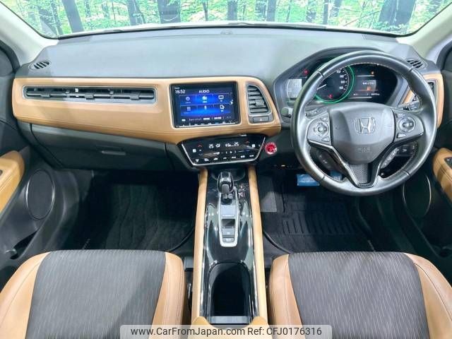 honda vezel 2018 -HONDA--VEZEL DAA-RU3--RU3-1301978---HONDA--VEZEL DAA-RU3--RU3-1301978- image 2