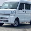 suzuki every 2021 CFJ1743528 image 1
