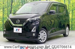 nissan dayz 2019 -NISSAN--DAYZ 5AA-B44W--B44W-0028163---NISSAN--DAYZ 5AA-B44W--B44W-0028163-