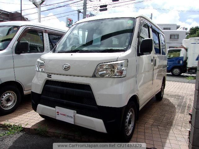 daihatsu hijet-van 2019 -DAIHATSU--Hijet Van S321V--0406485---DAIHATSU--Hijet Van S321V--0406485- image 1