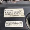 isuzu elf-truck 2003 CFJ1811071 image 43