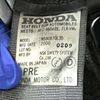 honda vamos 2000 Mitsuicoltd_HDVM1028282R0705 image 34