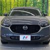 mazda cx-3 2020 -MAZDA--CX-30 5BA-DMEP--DMEP-119388---MAZDA--CX-30 5BA-DMEP--DMEP-119388- image 14