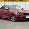 bmw 2-series 2014 -BMW--BMW 2 Series DBA-1J30--WBA1J72090VX83701---BMW--BMW 2 Series DBA-1J30--WBA1J72090VX83701- image 1