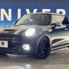 mini mini-others 2019 CFJ1607119 image 13