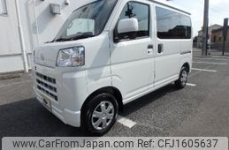 daihatsu hijet-van 2025 CFJ1605637