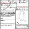 toyota dyna-truck 2023 quick_quick_2DG-GDY281_GDY281-0006668 image 20