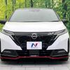 nissan aura 2022 CFJ1788809 image 14