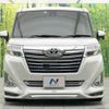 toyota roomy 2018 -TOYOTA--Roomy DBA-M900A--M900A-0147022---TOYOTA--Roomy DBA-M900A--M900A-0147022- image 15