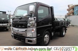 mitsubishi-fuso canter 2015 GOO_NET_EXCHANGE_0520179A30250529W002