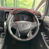 toyota alphard 2021 quick_quick_AGH30W_AGH30-0374095 image 12