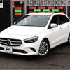 mercedes-benz b-class 2019 CFJ1763077 image 3