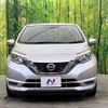 nissan note 2017 -NISSAN--Note DBA-E12--E12-541800---NISSAN--Note DBA-E12--E12-541800- image 15