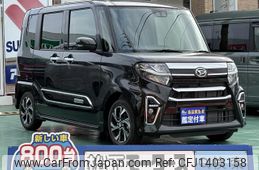 daihatsu tanto 2021 GOO_JP_700060017330250710004
