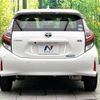 toyota aqua 2020 quick_quick_NHP10_NHP10-6861787 image 16