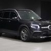 mercedes-benz glb-class 2022 -MERCEDES-BENZ 【名変中 】--Benz GLB 247613M--2W245575---MERCEDES-BENZ 【名変中 】--Benz GLB 247613M--2W245575- image 20